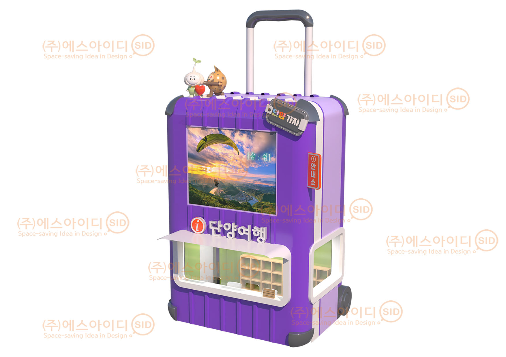 첨부 이미지