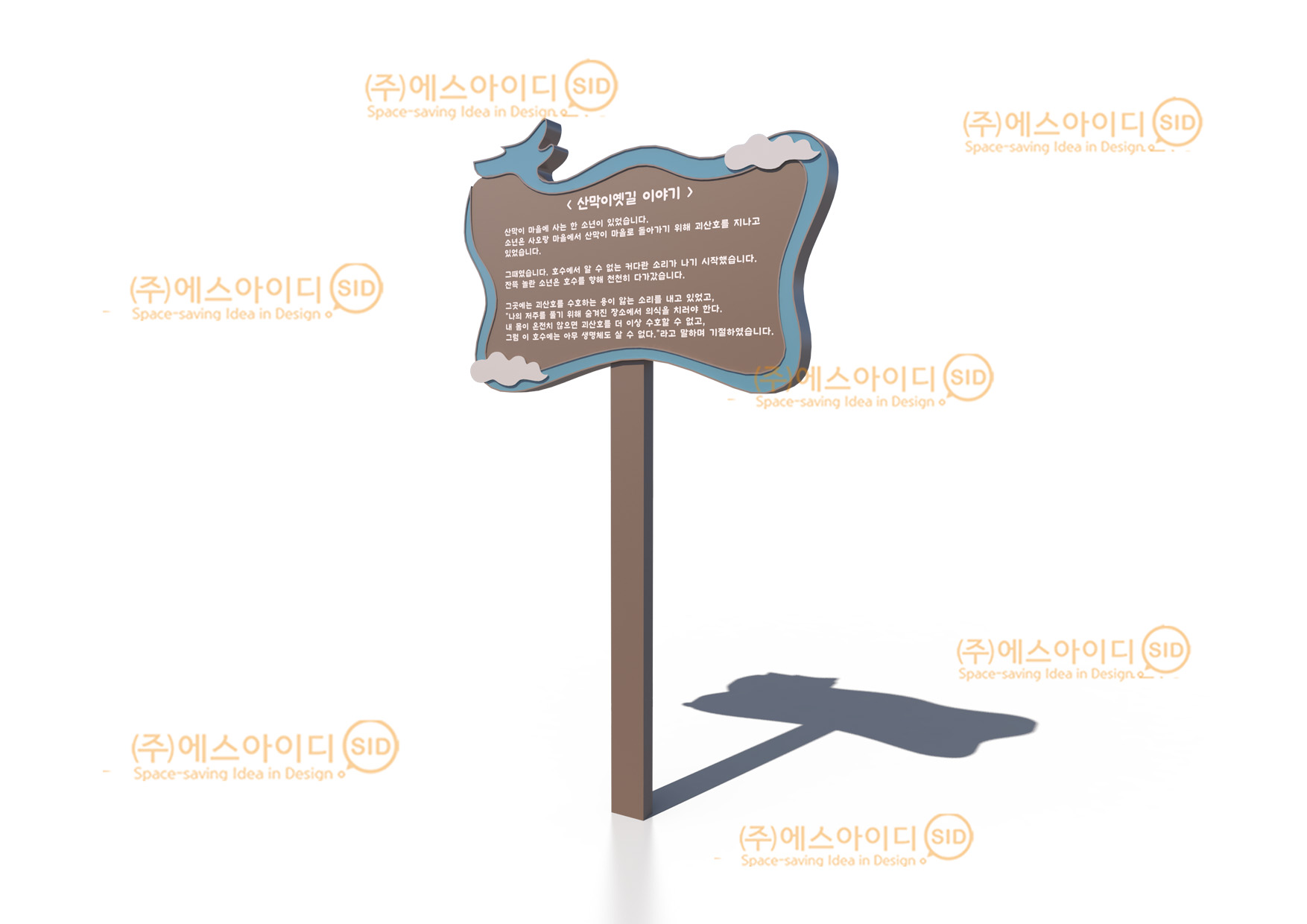 첨부 이미지