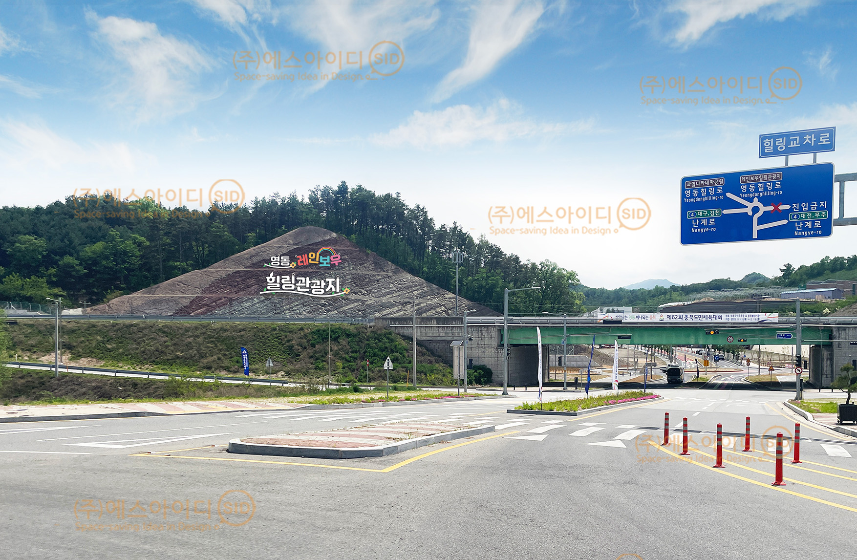 첨부 이미지