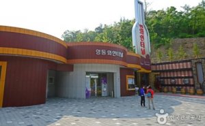 첨부 이미지