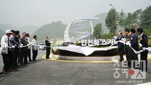 첨부 이미지