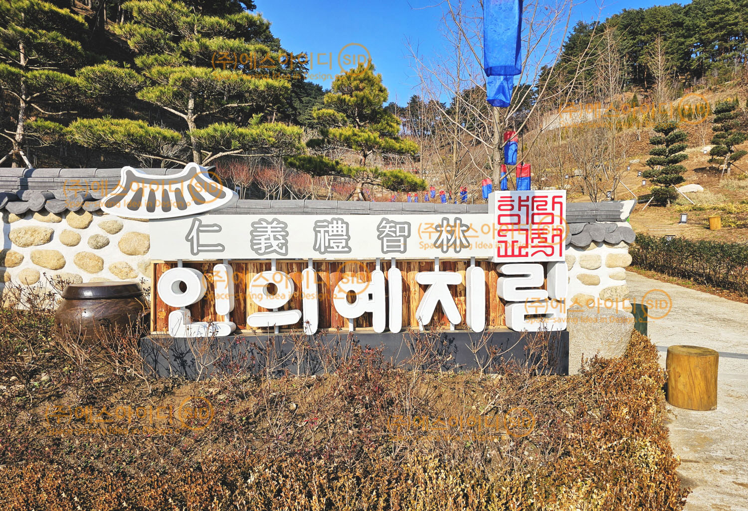 첨부 이미지