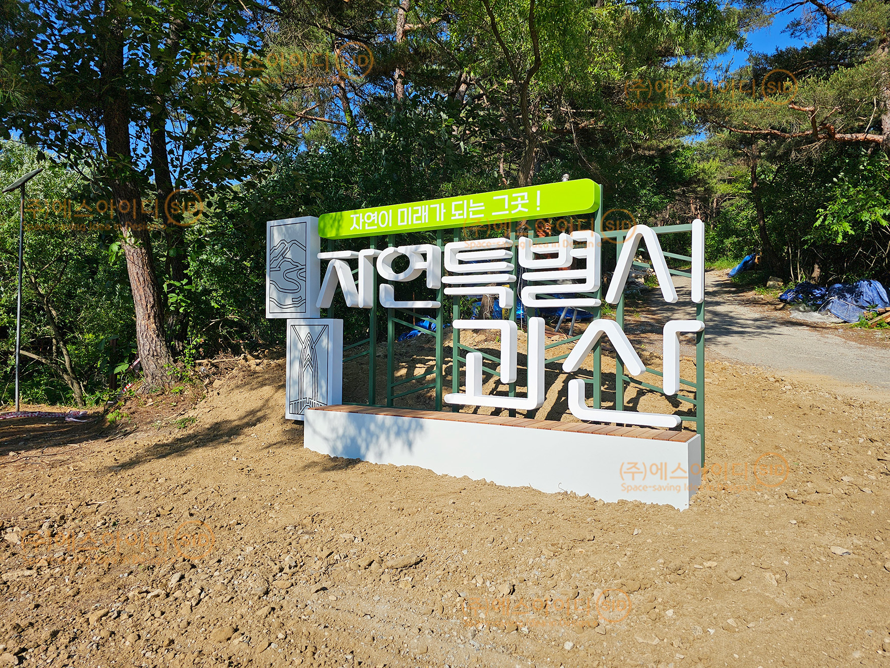 첨부 이미지