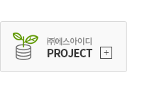 퀵메뉴 이름 미입력