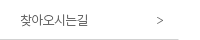 퀵메뉴 이름 미입력